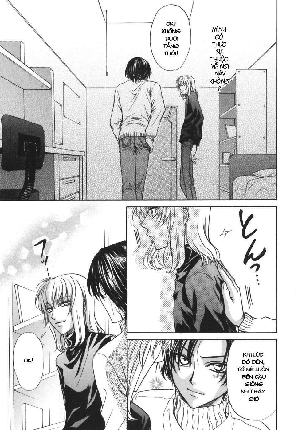 princess princess chapter 18 18