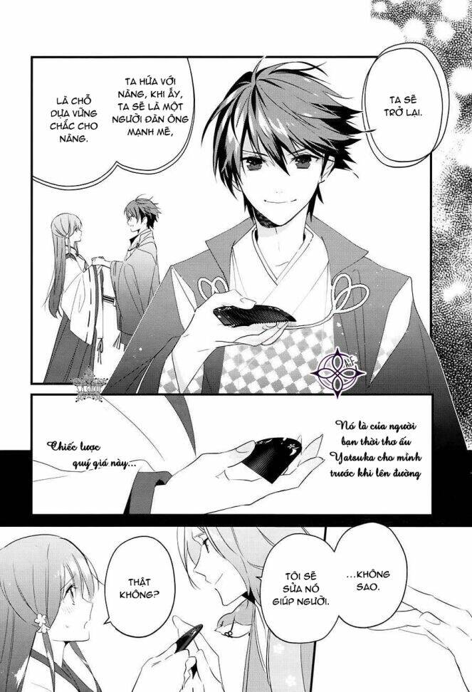 heian koi emaki chapter 1 19