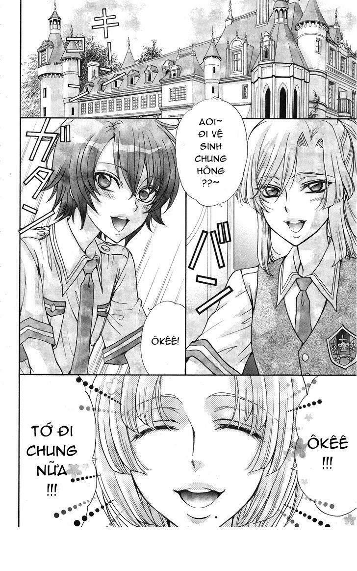 renai idenshi xx chapter 12 2