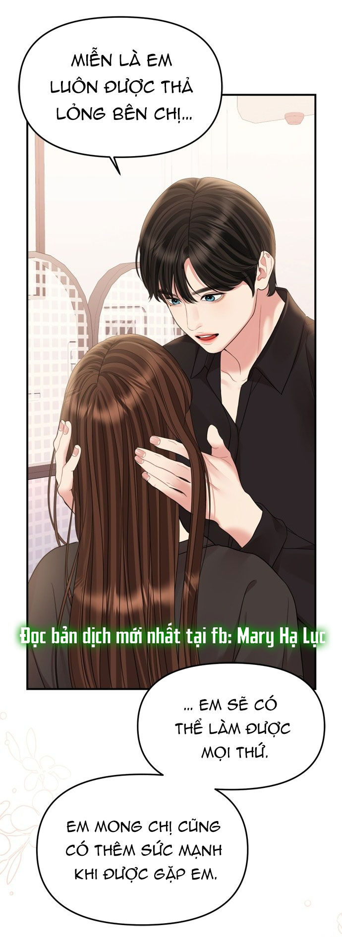 gửi em người đánh cắp những vì sao - to you who swallowed a star chapter 155.2 59