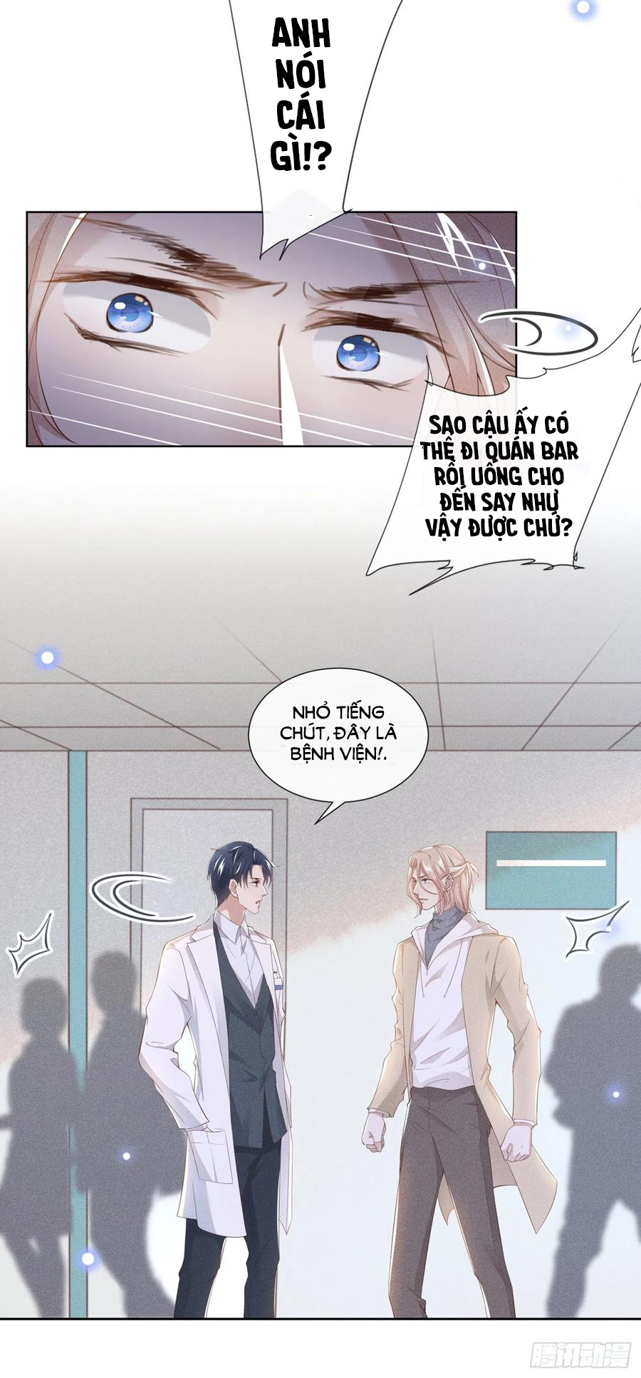 anh ấy gọi tôi là hắc liên hoa chapter 27 7