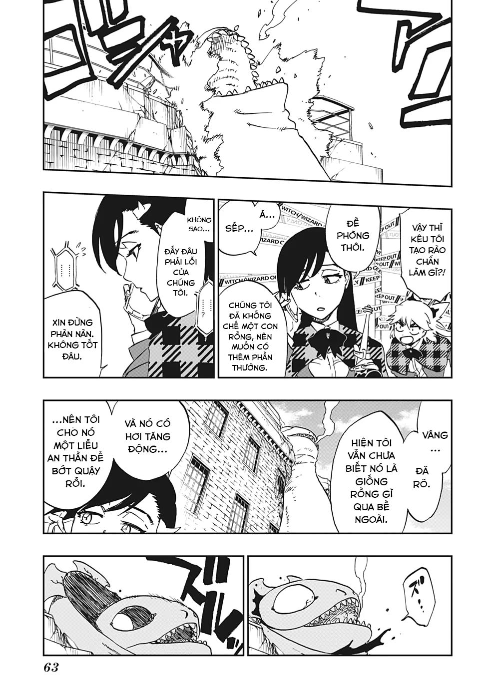 burn the witch chapter 1 39