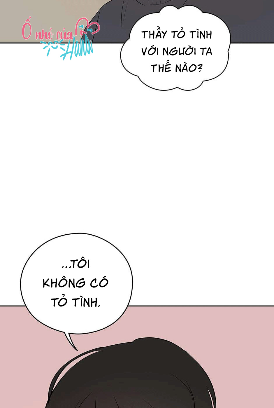 chỉ là giấc mơ thôi phải không? chapter 15 64