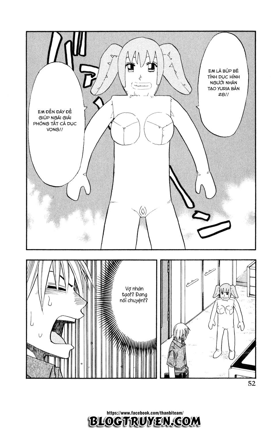 yuria 100 shiki chapter 43 12