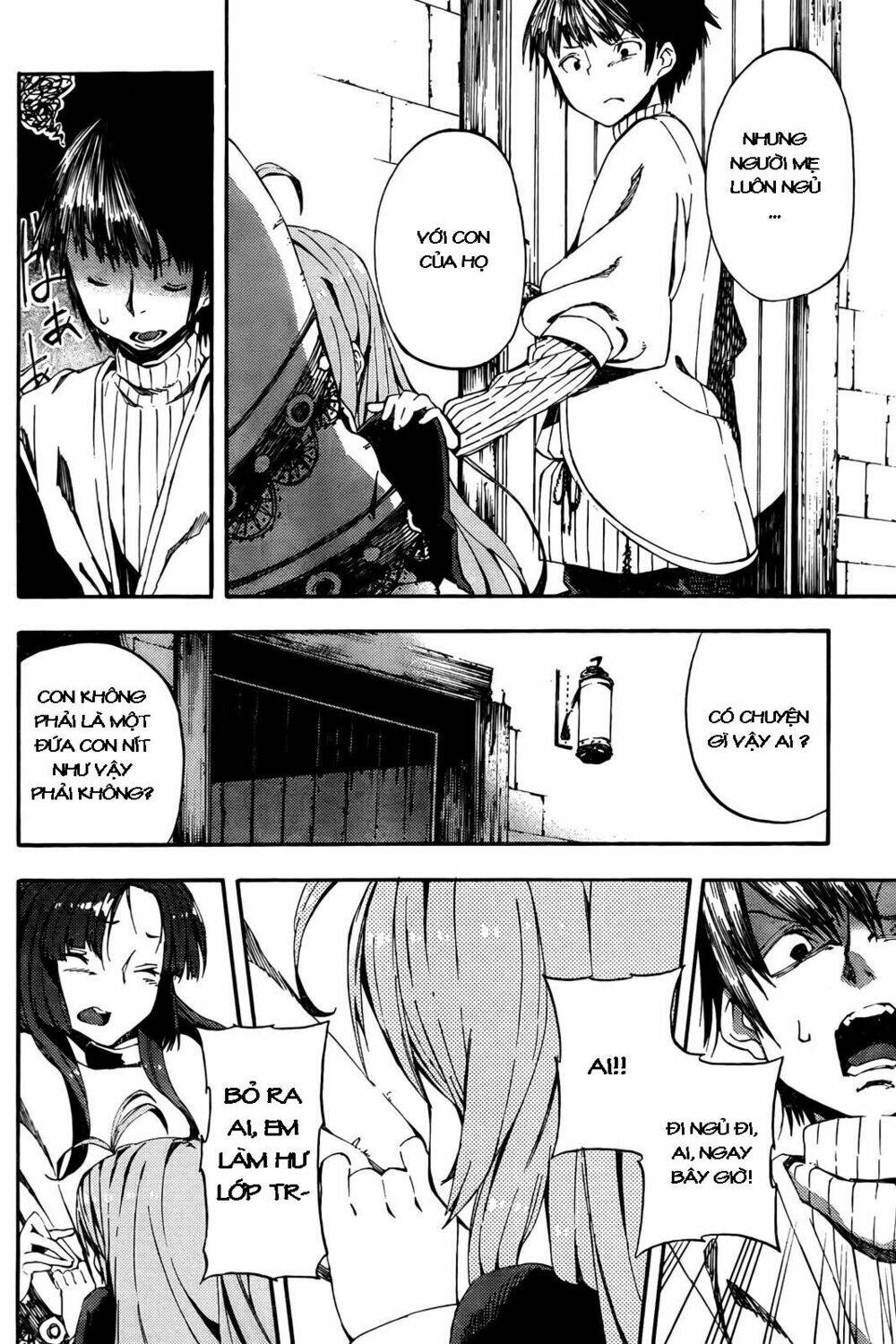 kamisama no inai nichiyoubi chapter 2 13