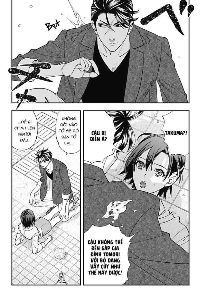 excuse me dentist, its touching me! chapter 60 14