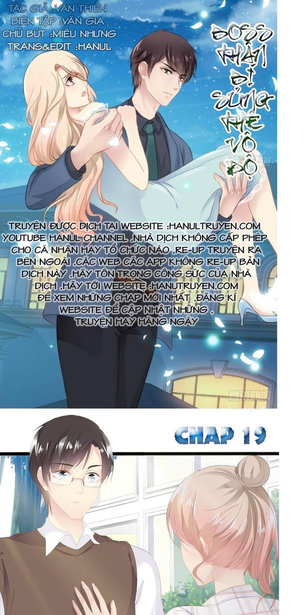 thần bí đế thiếu điềm sủng thê chapter 19 1