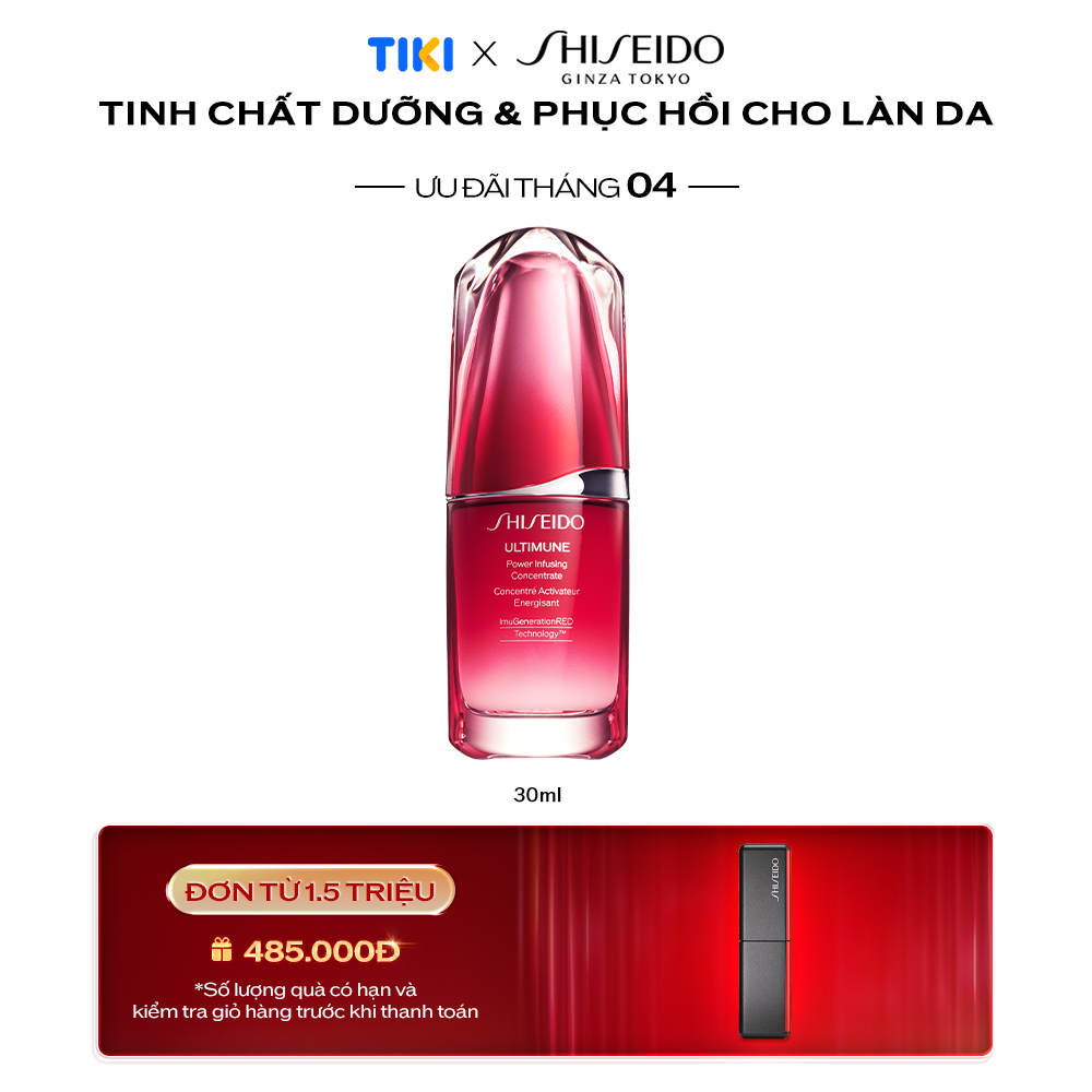 Tinh chất dưỡng da Shiseido Ultimune Power Infusing Concentrate 30ml