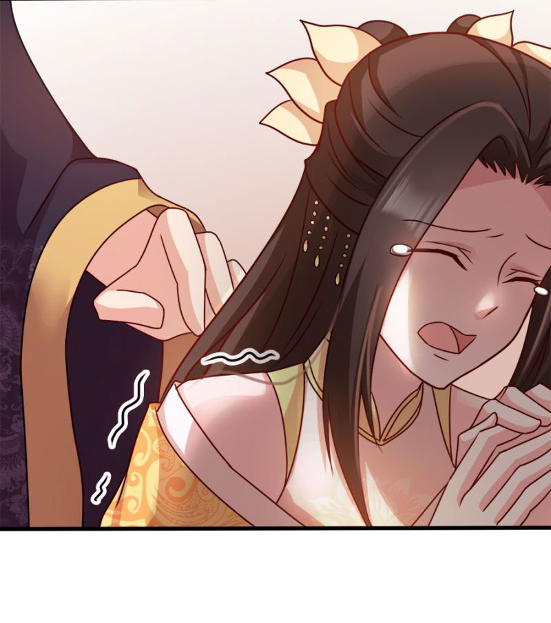 độc tâm cuồng phi khuynh thiên hạ chapter 86 23