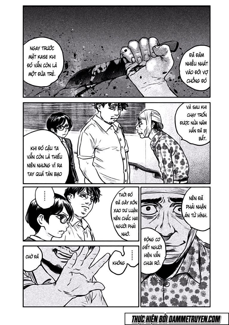 chousou no babel chapter 11 2