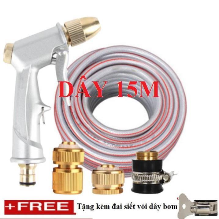 Bộ dây vòi xịt nước rửa xe, tưới cây . tăng áp 3 lần, loại 15m 206701 đầu đồng,cút đồng+ tặng đai
