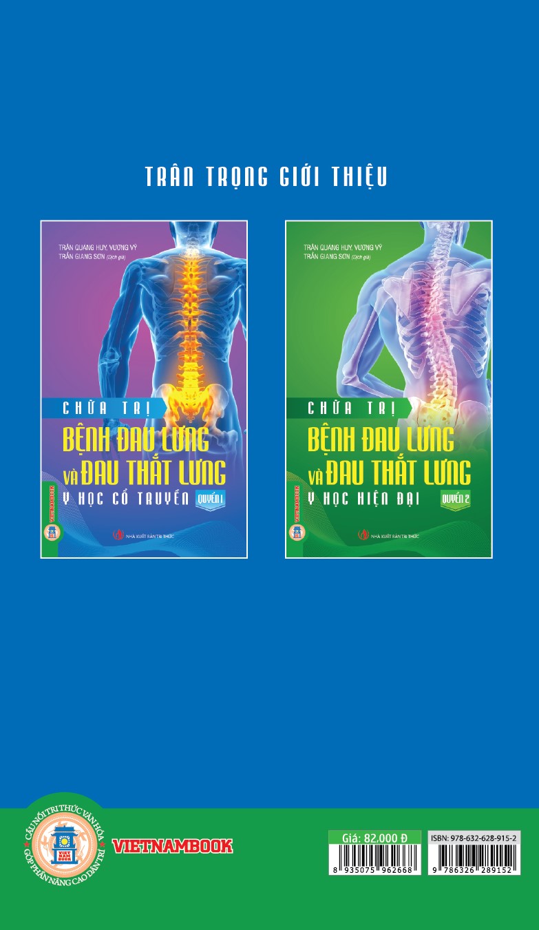 Chữa Trị Đau Lưng Và Đau Thắt Lưng, Quyển 1: Y Học Cổ Truyền
