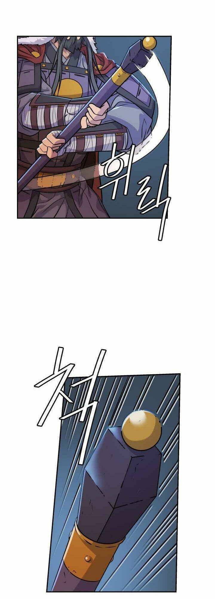 dain đồ sắt chapter 19 44