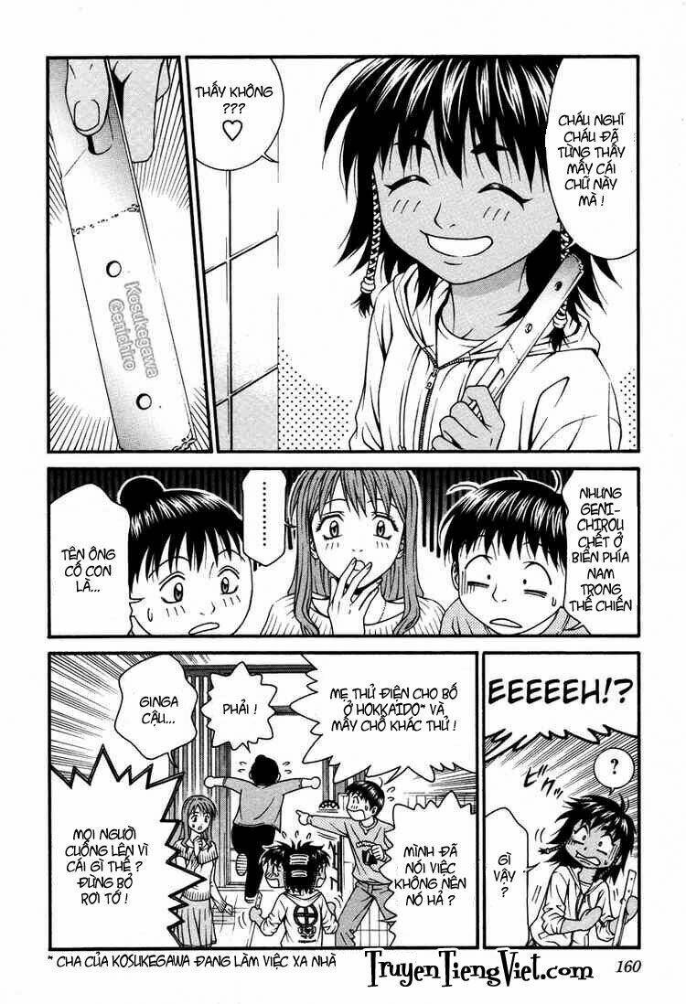 change 123 chapter 24 14