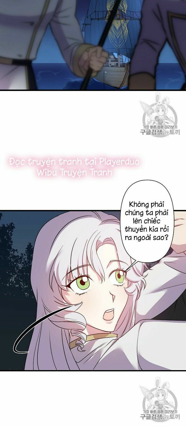 hôn lễ báo thù chapter 18 16