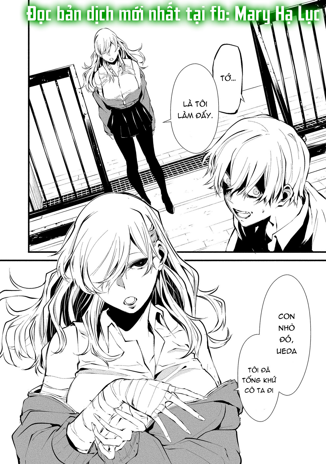 Em Ở Đây Nè Hachigatsu~ Ngày 9 Tháng 8 Tôi Sẽ Bị Ăn Bởi Em chapter 3.2 - Trang 4