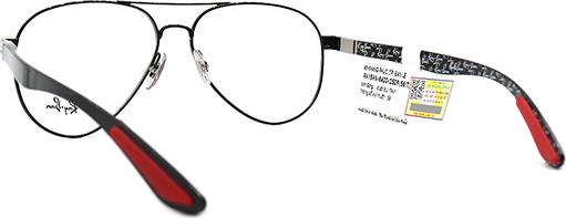 Gọng Kính Unisex Rayban RB8420 2509 (58)