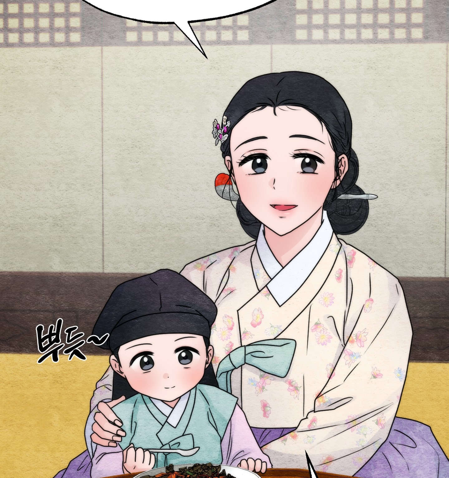 Cương Nhân chapter 93.2 46