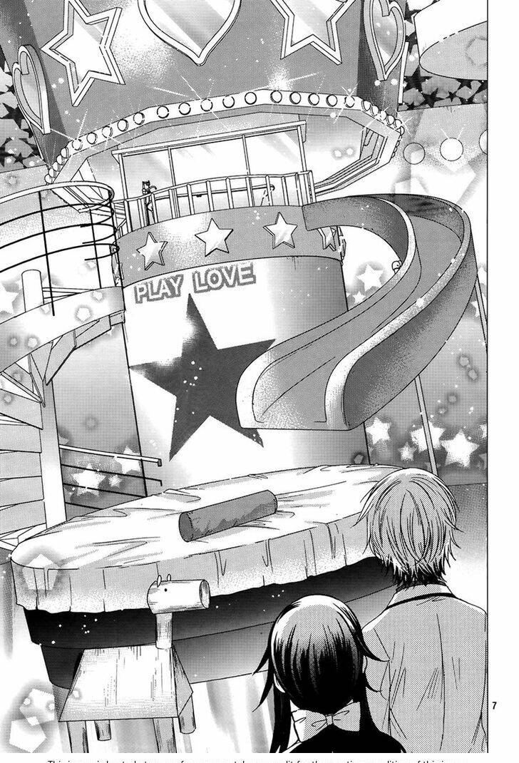 watanuki-san ni wa boku ga tarinai chapter 3 11