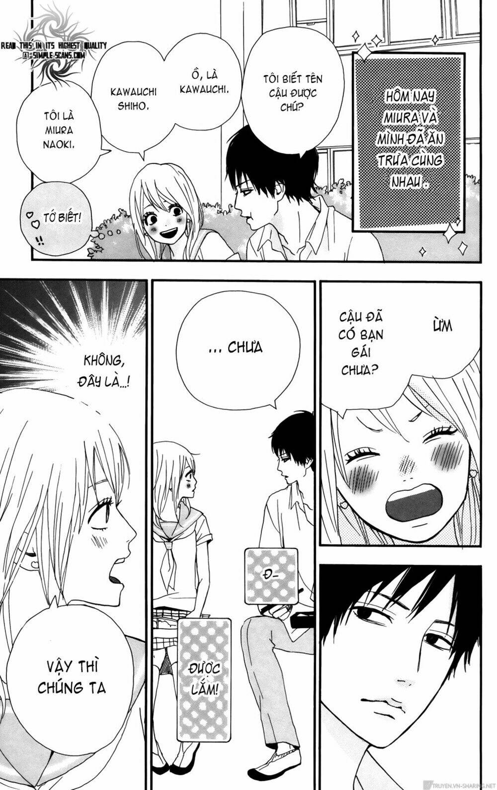 yume miru taiyou chapter 32.5 14