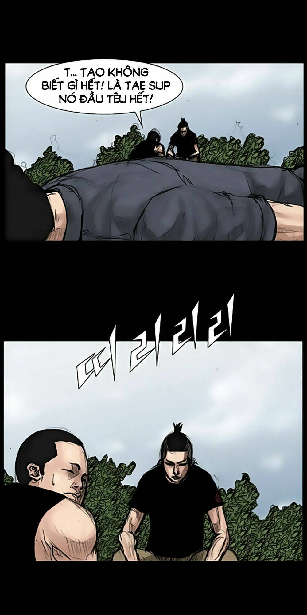 dokgo | độc cô chapter 33 14