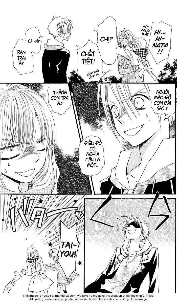 usotsuki lily chapter 8 29