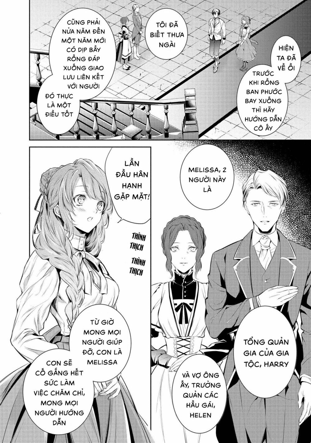 the dragon knight's beloved chapter 6 16