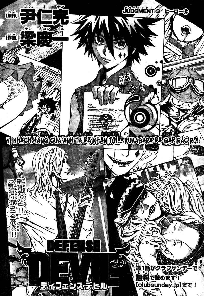 defense devil chapter 8 2