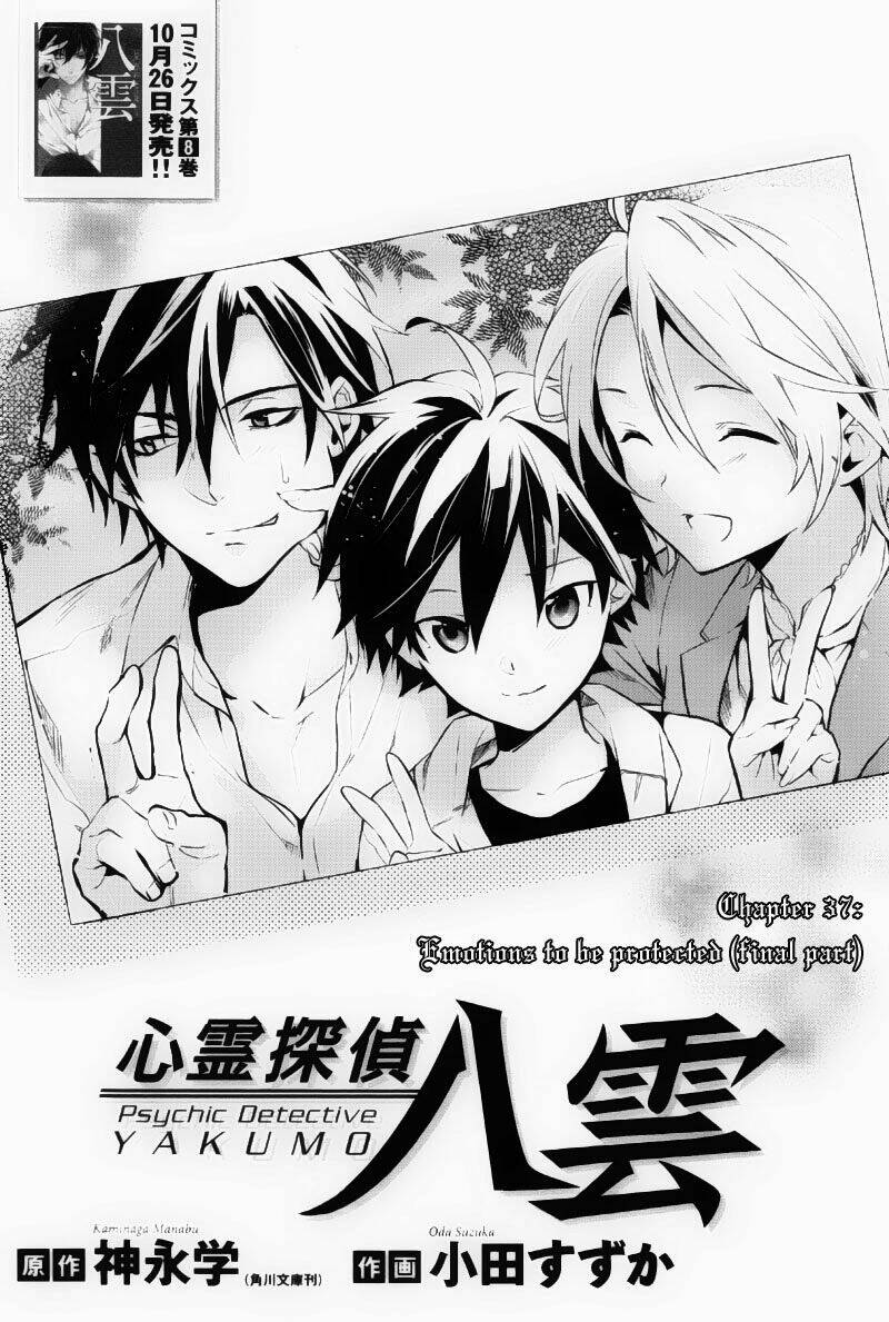 shinrei tantei yakumo - thám tử tâm linh season 1 chapter 37 1
