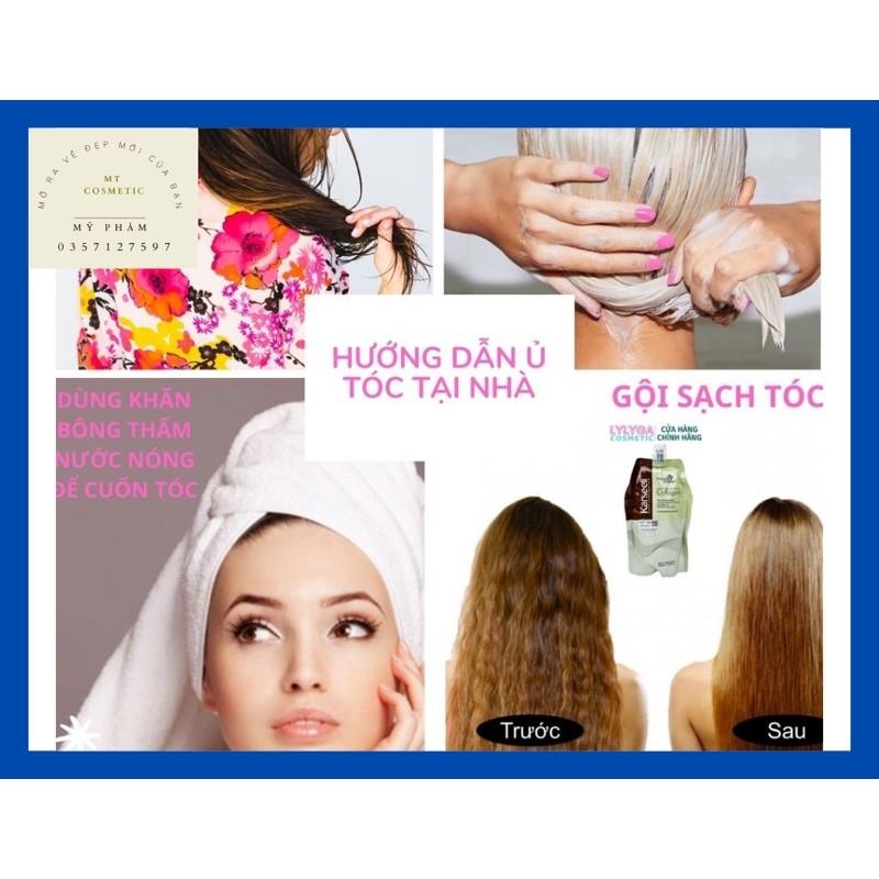 Kem ủ tóc Karseell Maca Power Collagen 500ml phục hồi hư tổn Hấp ủ tóc thẳng mượt bổ xung collagen
