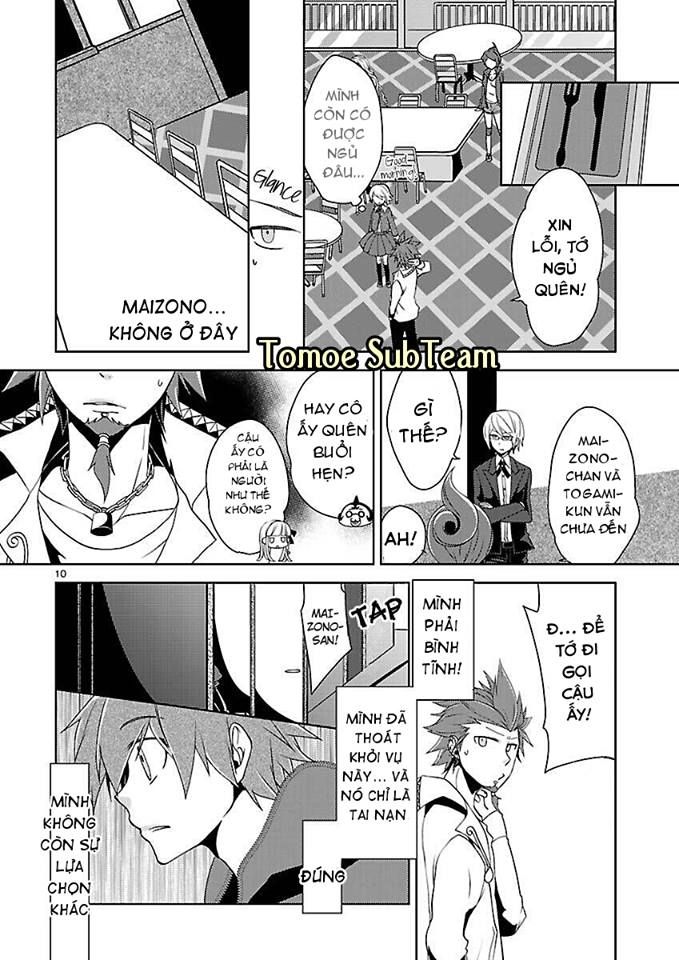 danganronpa – kibou no gakuen to zetsubou no koukousei chapter 2 11