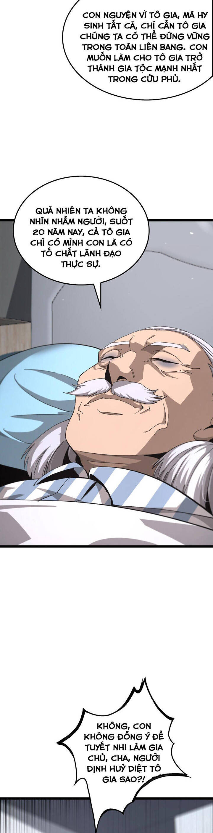 chư giới - tận thế online chapter 195 14