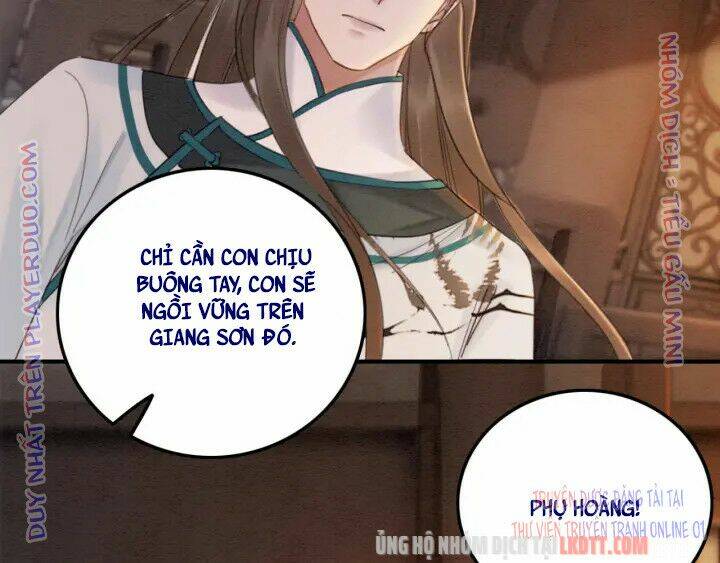 trọng sinh bá sủng nhiếp chính vương quá mạnh mẽ chapter 205 47