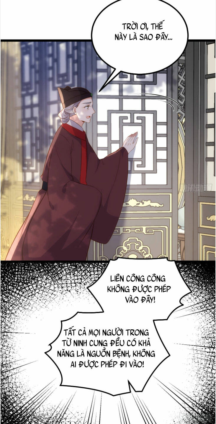 hoạn phi thiên hạ chapter 309 5