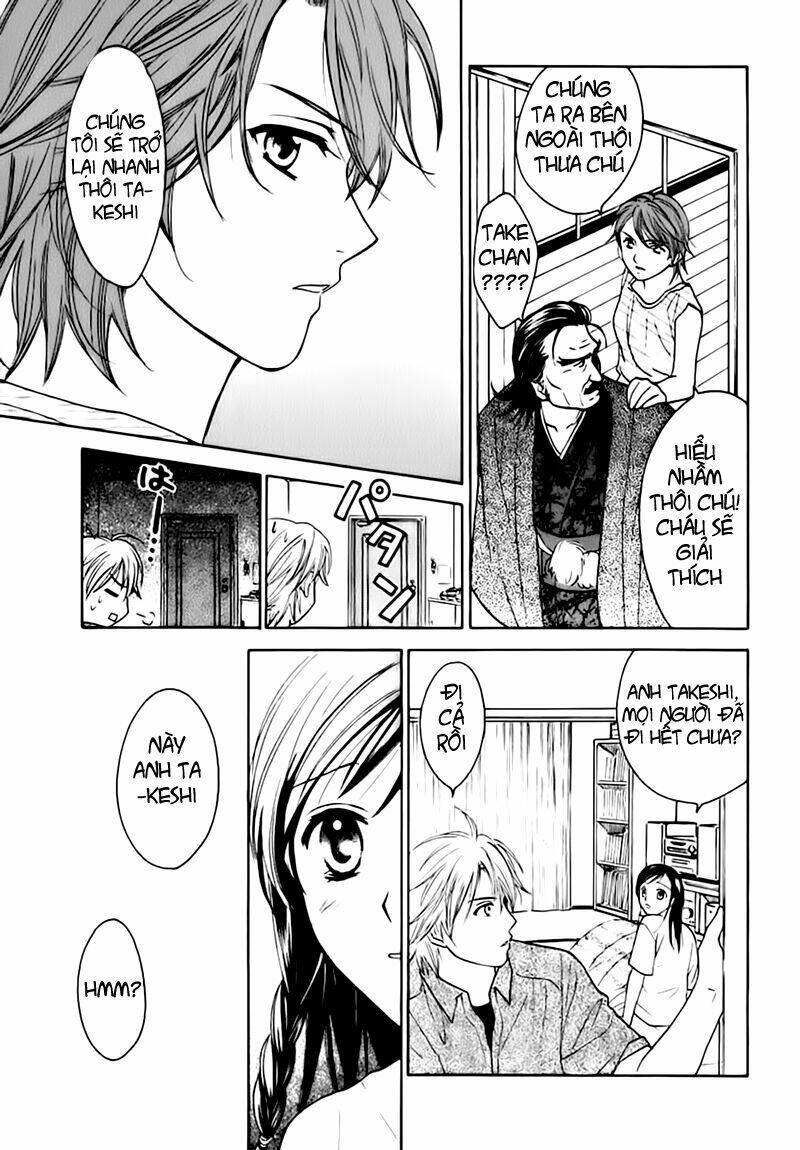 dousei recipe chapter 5 22