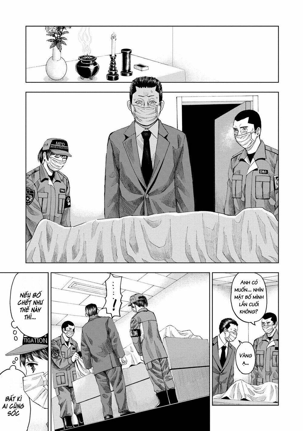 trace: kasouken houi kenkyuuin no tsuisou chapter 11 10