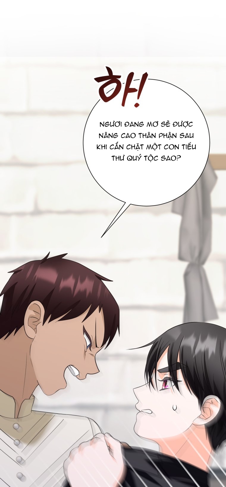 [18+] tôi đã kết hôn với kẻ thù giết cha mẹ chapter 31.2 17