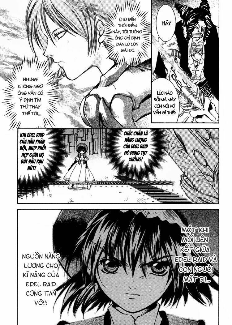 erementar gerad chapter 5 32