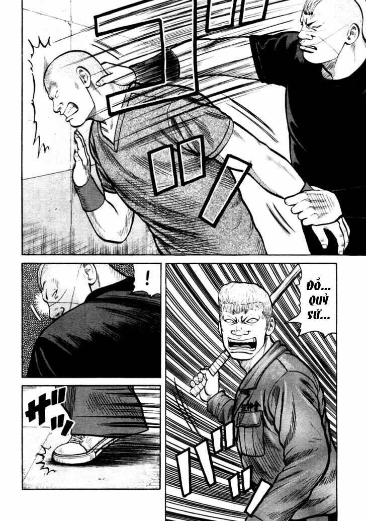 qp- soul of violence chapter 32 17