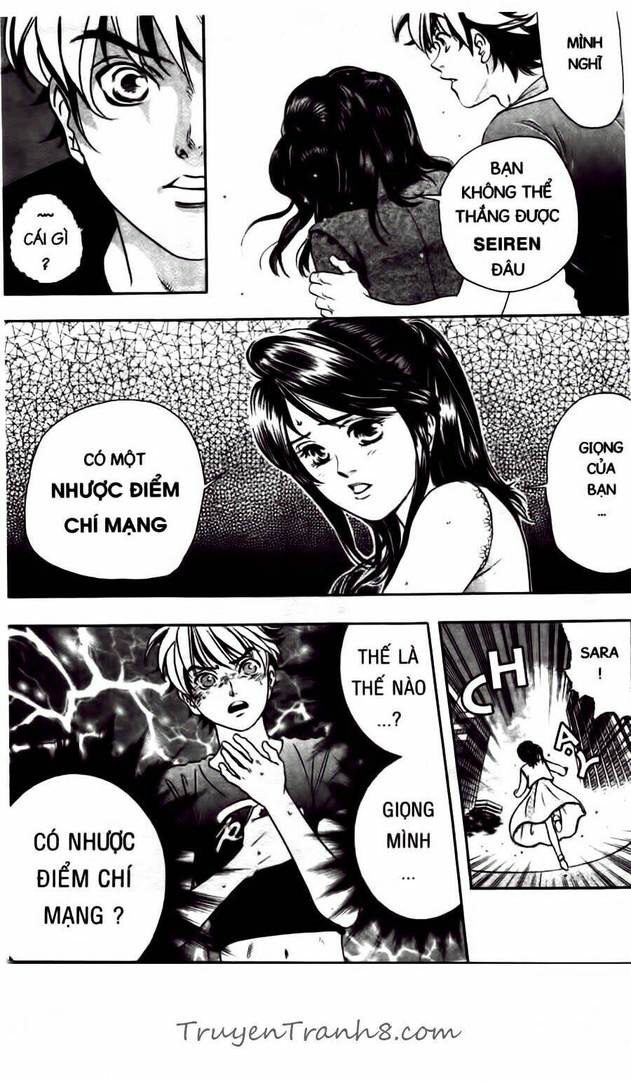 dragon voice chapter 49 18