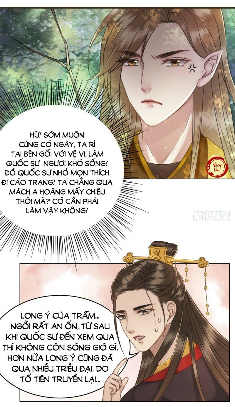 gay rồi! cái đó thành tinh rồi chapter 37 17