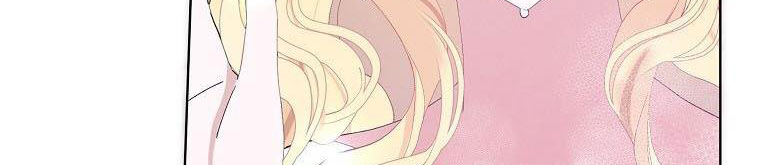 xin hãy kết hôn với em chapter 37 358