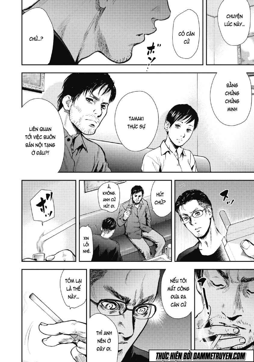 Gift ± chapter 56 9