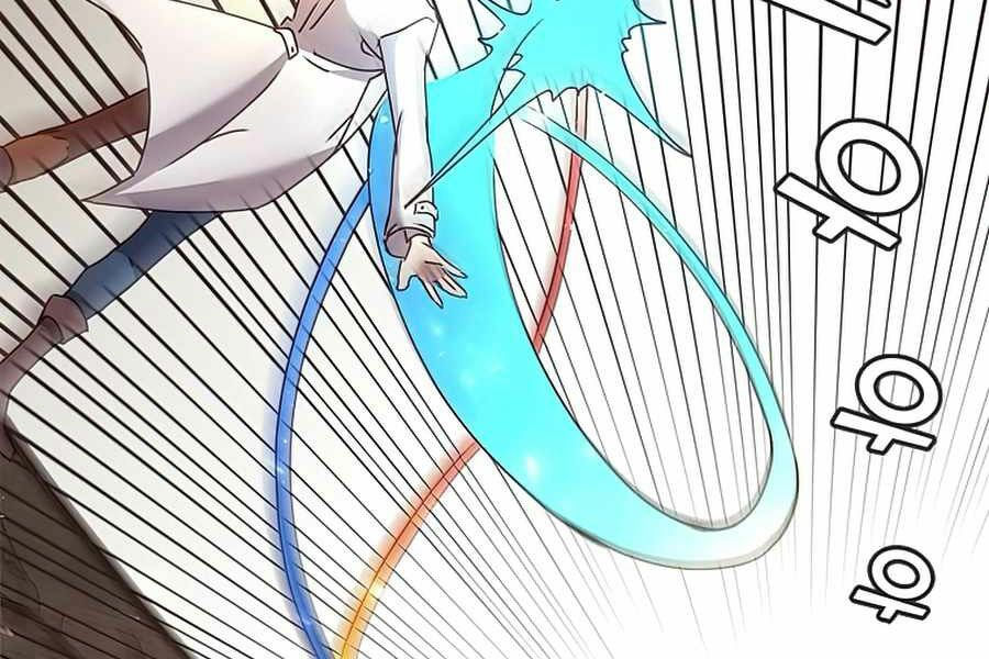 Anh Hùng Mạnh Nhất Trở Lại chapter 66 59