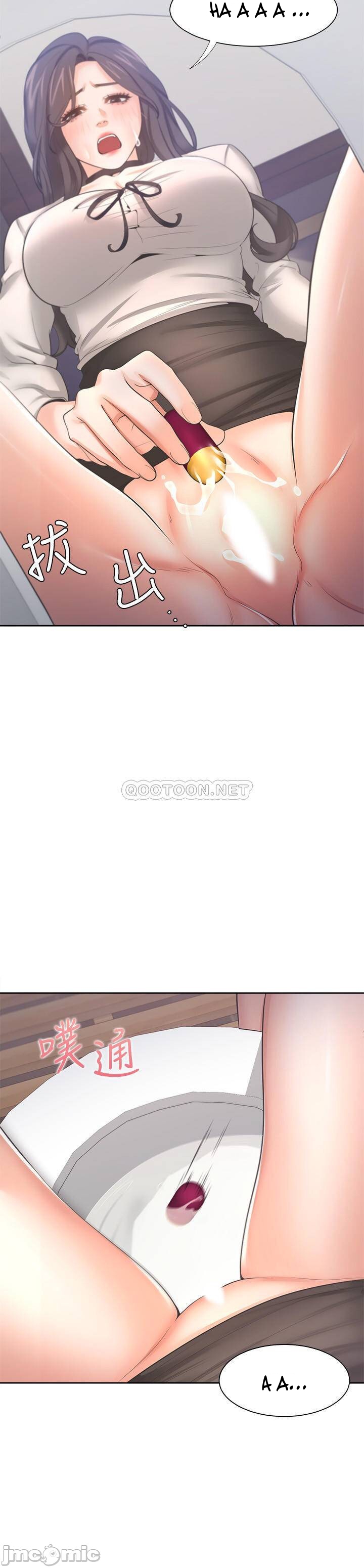 khát tình chapter 48 18