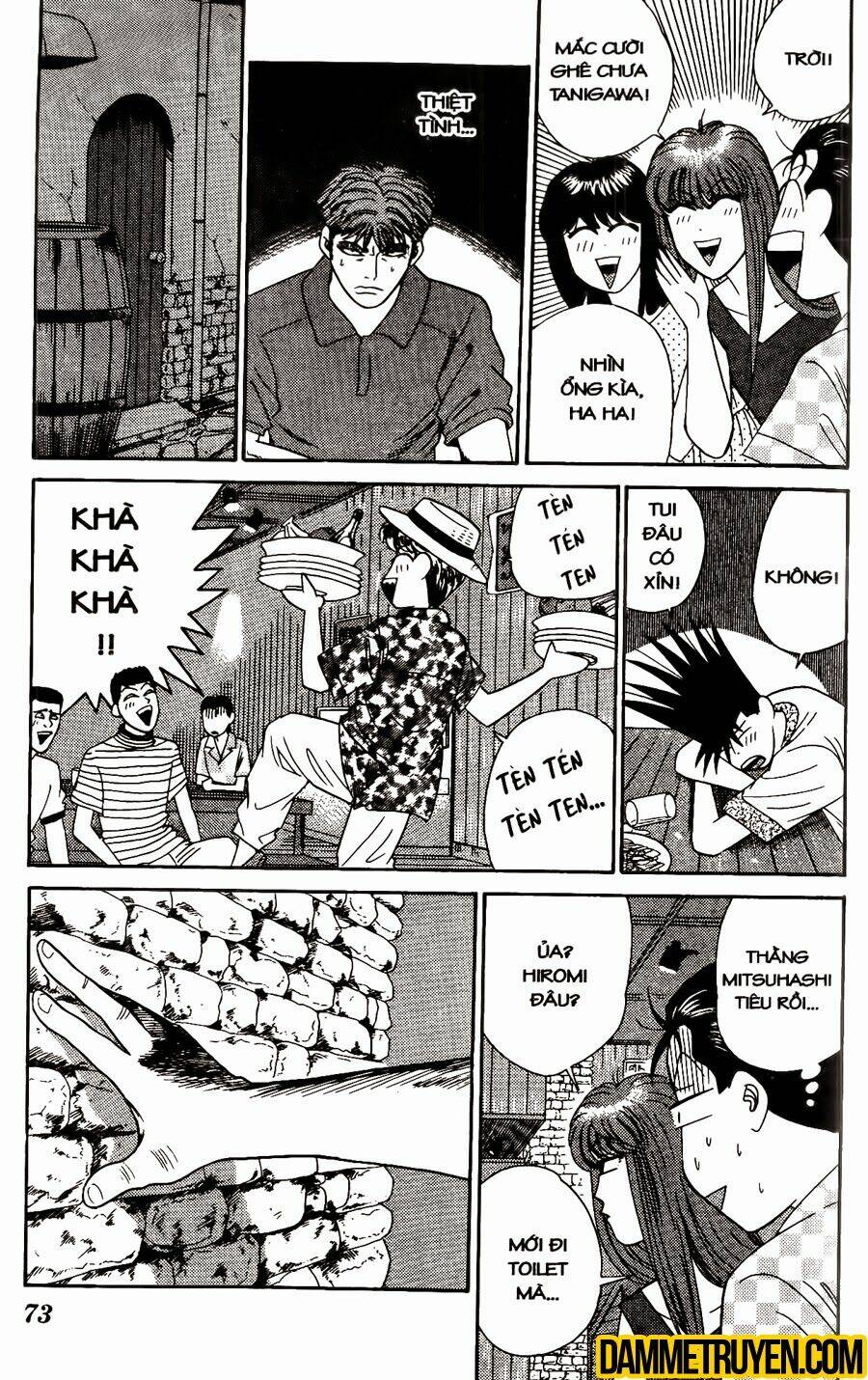 kyou kara ore wa - cặp bài trùng chapter 302 16