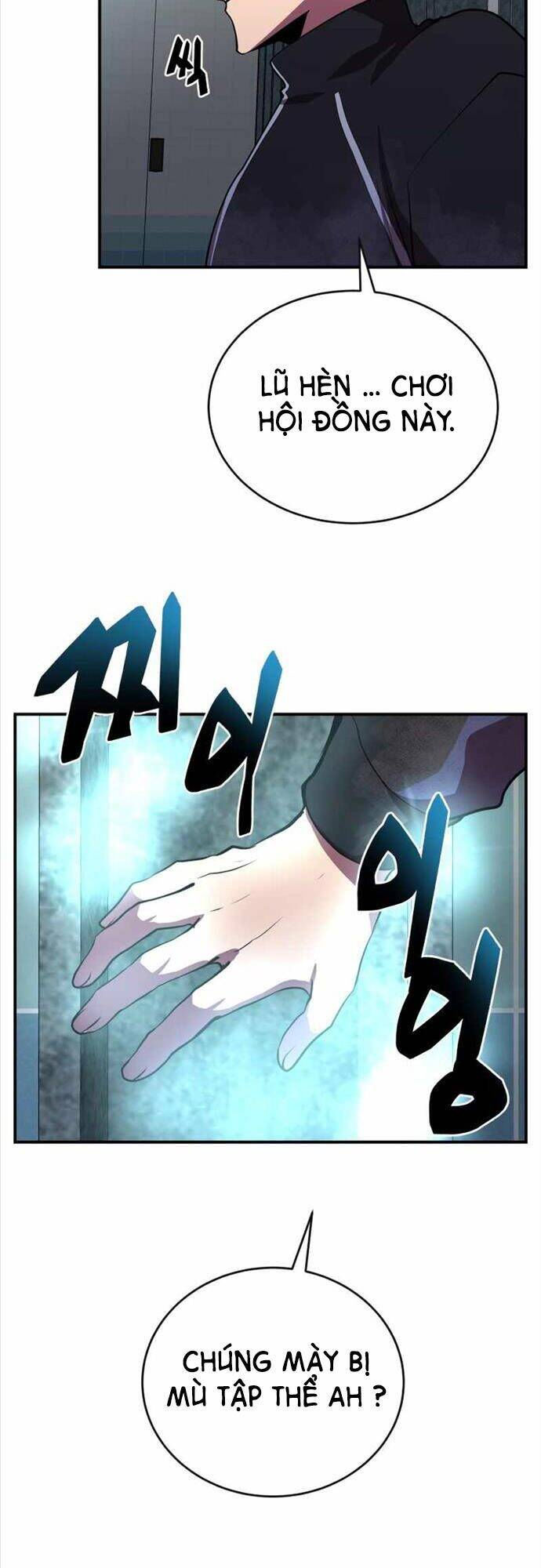 giả vờ làm kẻ vô dụng ở học đường chapter 37 28