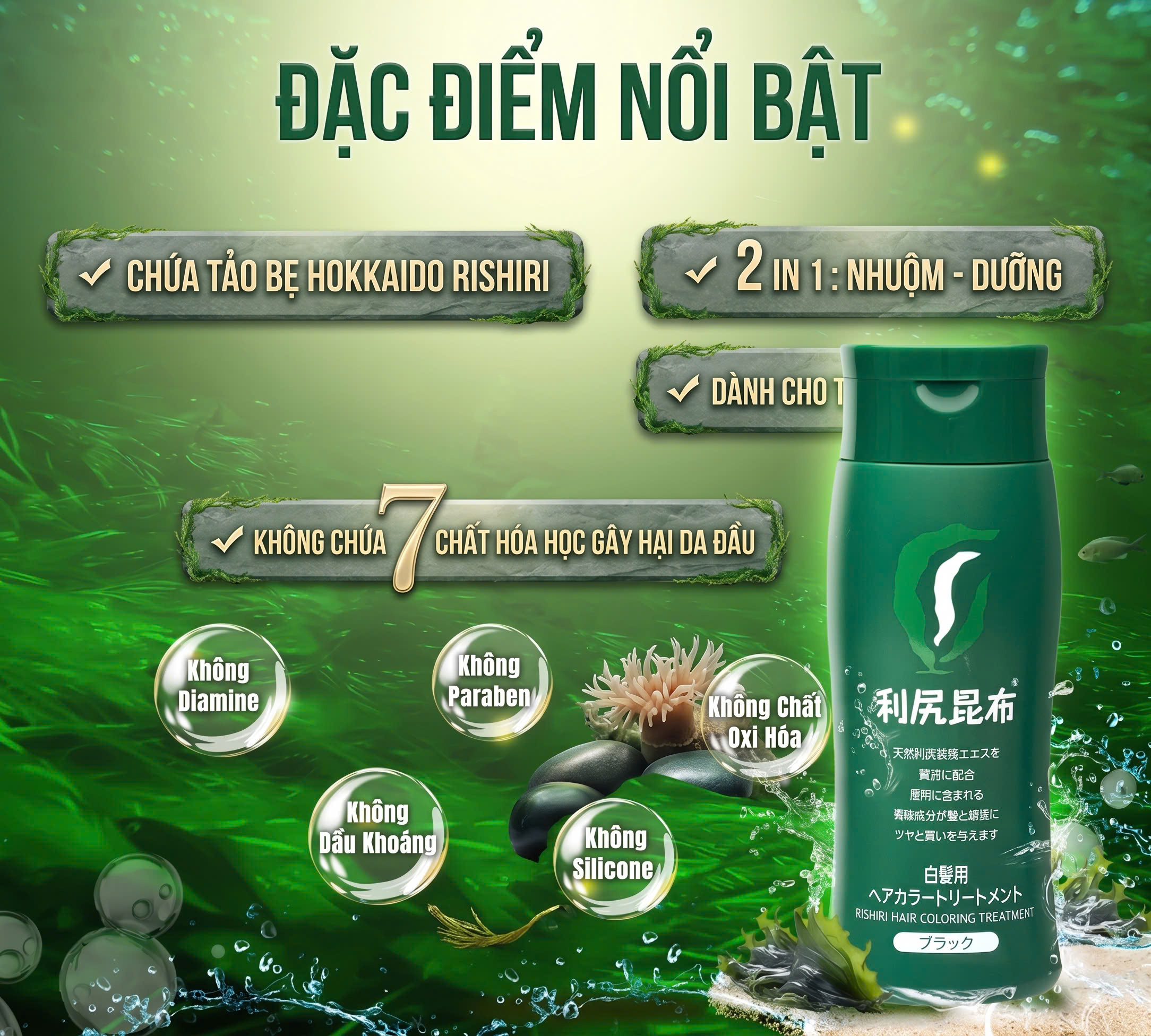 Màu Nhuộm Phủ Tóc Bạc Thiên Nhiên Cao Cấp Rishiri Nhật Bản Hair Color Treatment 200G