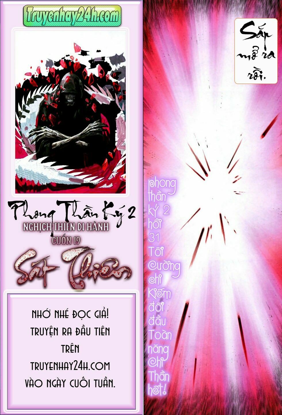 phong thần ký chapter 69 32