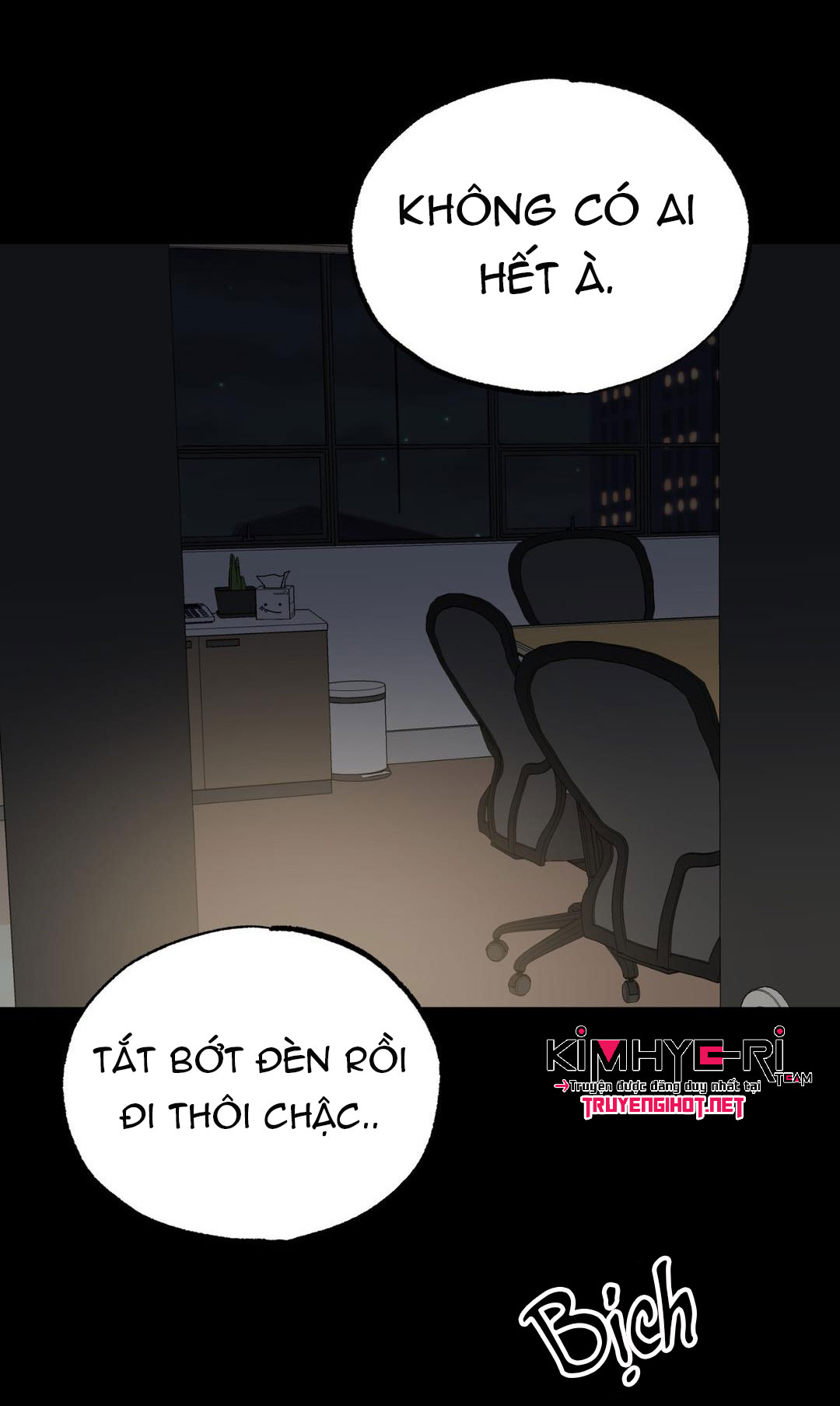 cách duy trì bí mật chapter 27.1 14